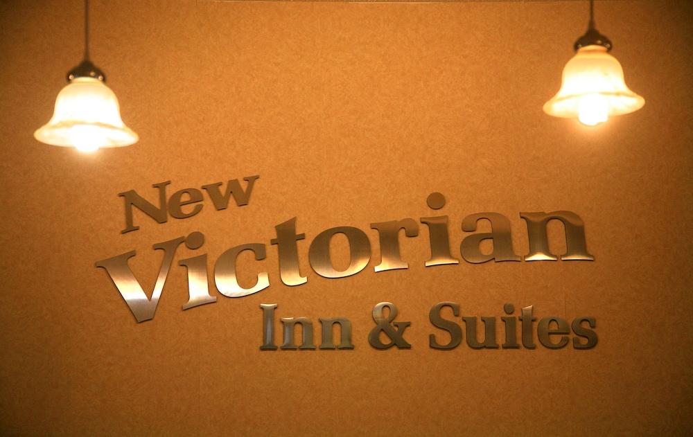 New Victorian Inn - Су-сити Экстерьер фото